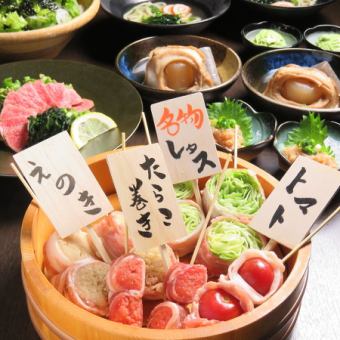 Our pride! Kanazawa delicacies assortment, all-you-can-drink for 2 hours! 10 dishes in total