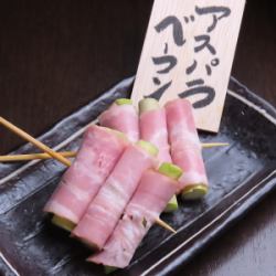 アスパラベーコン巻