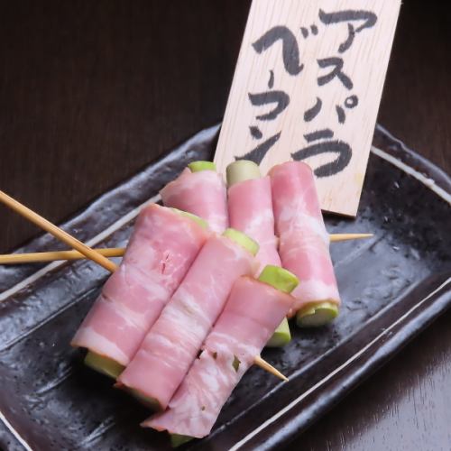 アスパラベーコン巻