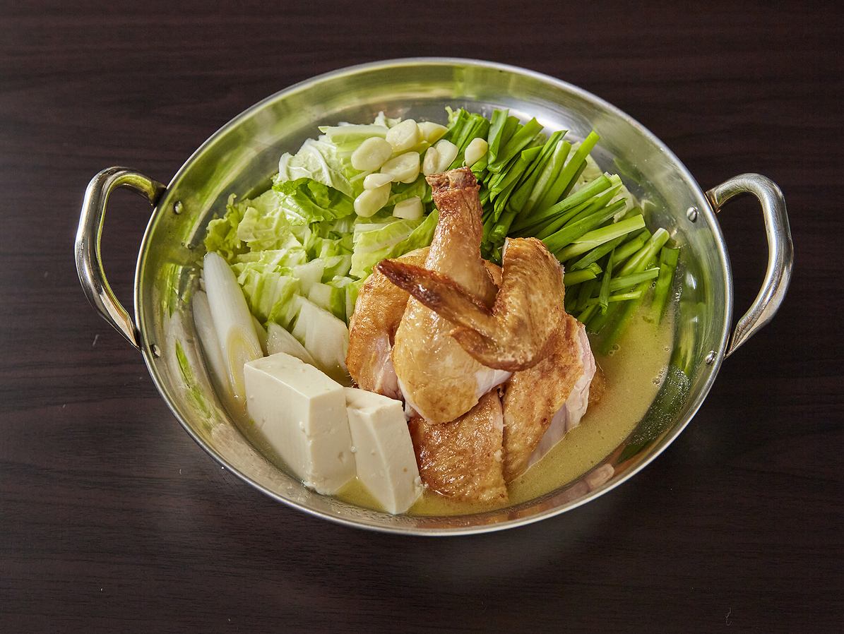 【本町駅3分】北海道小樽発!若鶏半身揚げとザンギが旨い居酒屋『なるとキッチン』