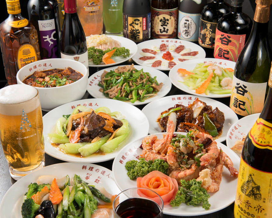 All-you-can-eat and drink options are also available, so please inquire!