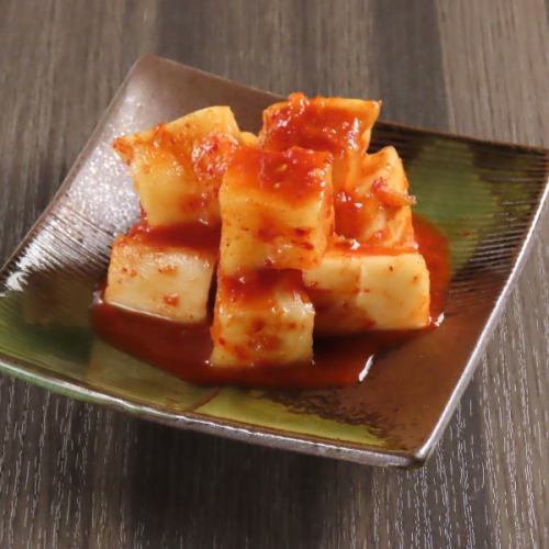 Japanese radish kimchee