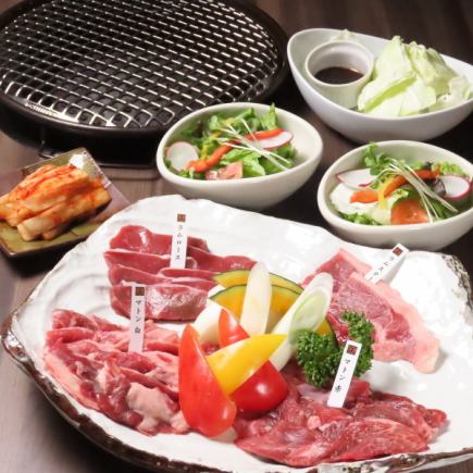 [For various banquets] Hitsujishoutei's popular menu all at once ◆ Sheep set ◆ 8 dishes total 3000 yen (tax included)