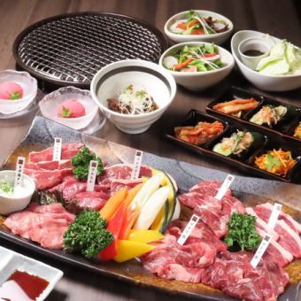 [For all kinds of parties] If you can't decide, this is it! Popular menu items and rare cuts ◆ Takumi set ◆ 16 dishes total 4000 yen (tax included)