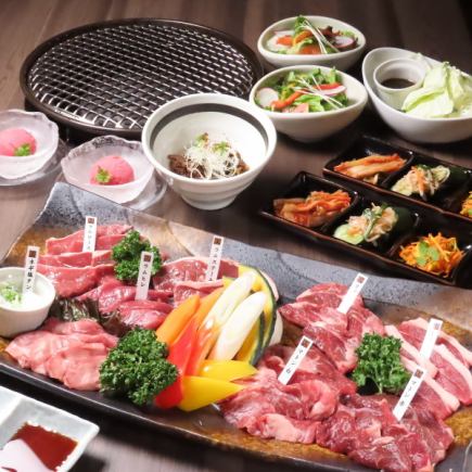 [For all kinds of parties] If you can't decide, this is it! Popular menu items and rare cuts ◆ Takumi set ◆ 16 dishes total 4000 yen (tax included)