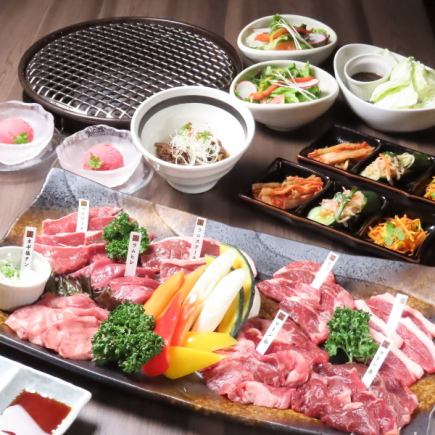 [For various banquets] Popular menu items and rare cuts ◆ Takumi set ◆ 16 dishes in total with all-you-can-drink alcohol for 5,800 yen