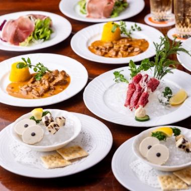 ~12/19eagleオリジナルコース 7150円⇒5500円(税込) 人気 NO,1