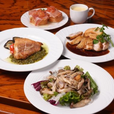 ~12/19お手軽コース 6050円⇒4400円(税込)