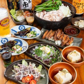 ≪飲み放題付き◆きざん亭の絶品鍋コース≫友人や家族との愉しいひと時に♪”もつ鍋コース”