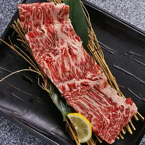 【흑모 일본소】상 로스