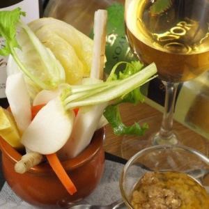 Bagna cauda with seasonal vegetables