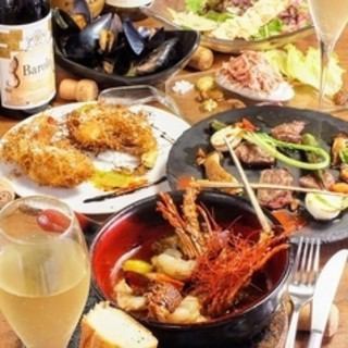 【含無限暢飲】e'vita特別套餐8,000日圓◆人氣菜單10道菜+3小時無限暢飲