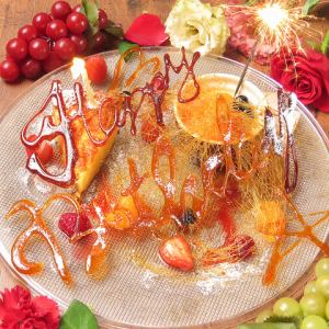 Dessert platter (for one person)