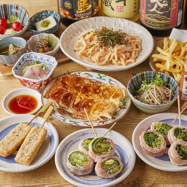 新年会にもピッタリ♪名物野菜巻き串×博多一口餃子2時間飲み放題付コースご用意♪