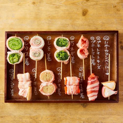 <p>《体に優しい新鮮野菜巻き串》福岡博多の新名物としてメディアで話題となり、福岡女性人気の火付け役となったうずまきの野菜巻き串は、定番人気の野菜から変わり種の季節食材まで、うずまきでしか味わえない本格的な野菜巻き串をご用意しております。ヘルシーだけど食べ応えがあってお酒も進む名物串を是非ご堪能ください!</p>