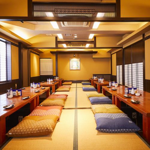 <p>【2階お座敷は50名収容】2階丸ごと貸切40名~可能で最大50名収容！周りを気にせず安心して楽しめる完全個室の座敷席は、8名・16名・16名ご案内可能です！少人数の飲み会から会社宴会まで幅広く楽しくご利用いただけます。会話が弾む落ち着いた空間で、各種宴会、接待、会食、歓送迎会におすすめです！</p>