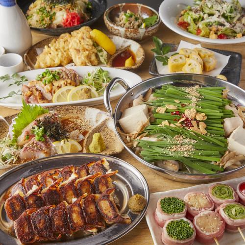 ご宴会にもピッタリ♪名物野菜巻き串×博多一口餃子2時間飲み放題付コースご用意♪