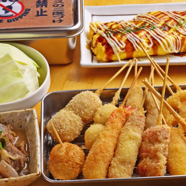 充実食材をあれもこれも楽しめる大阪くいだおれセット