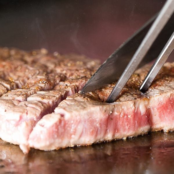 A5ランクの和牛も有り！鉄板で焼き上げる絶品和牛がたまらない☆肉の旨味を最大限まで引き出す職人技が◎
