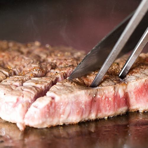 A5ランクの和牛も有り！鉄板で焼き上げる絶品和牛がたまらない☆肉の旨味を最大限まで引き出す職人技が◎