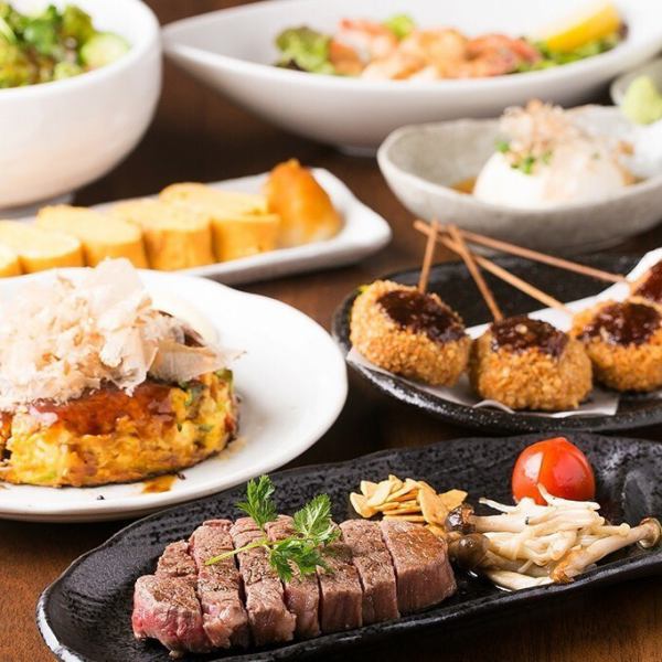 【飲み放題付きコースも有】こだわりの逸品料理多数有ります◎お料理に合うお酒も多数取り揃えております♪