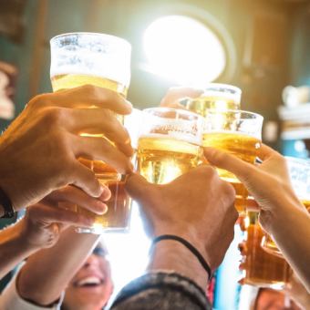 【20:30以降のご予約限定】2次会ぽっきりプラン！お料理3品&2時間飲み放題【2480円】