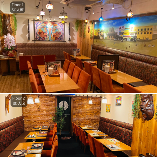 ゆったりアンティーク調