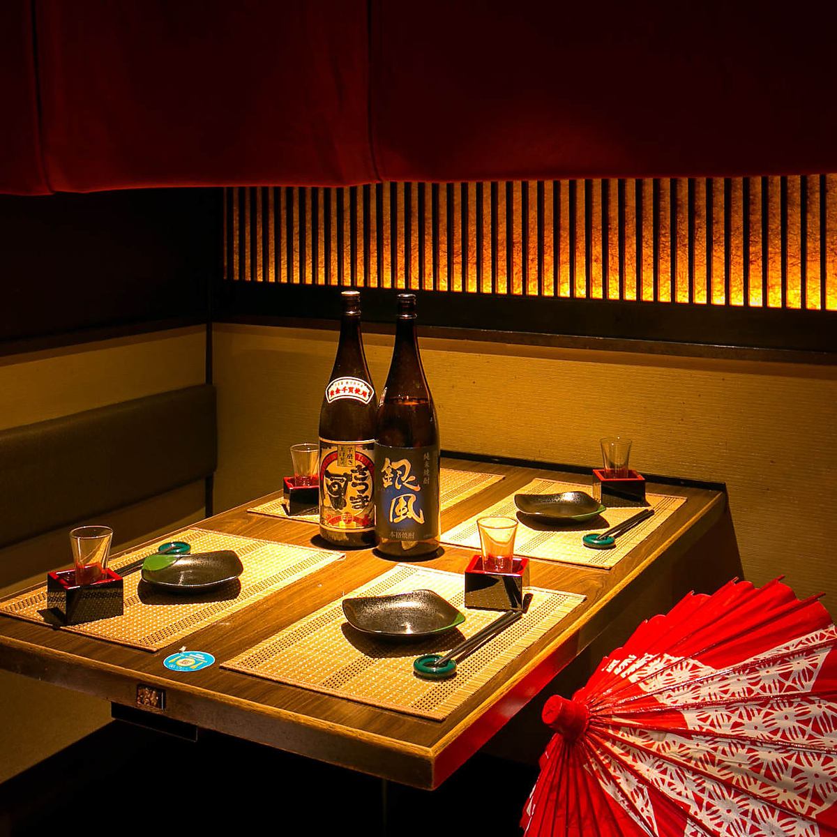 禅 Zen 三宮店 公式