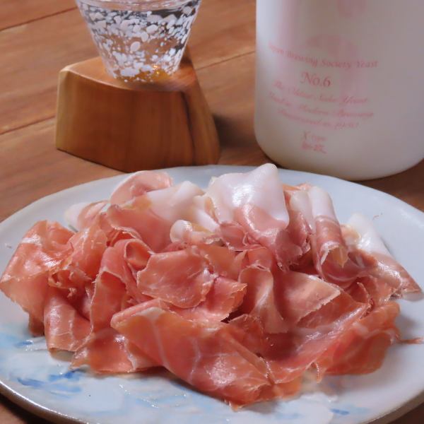 [Enjoy the smoked aroma of Fujisawa raw pork!] Raw ham