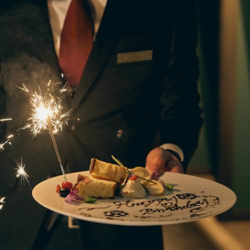 誕生日・記念日のお祝い♪