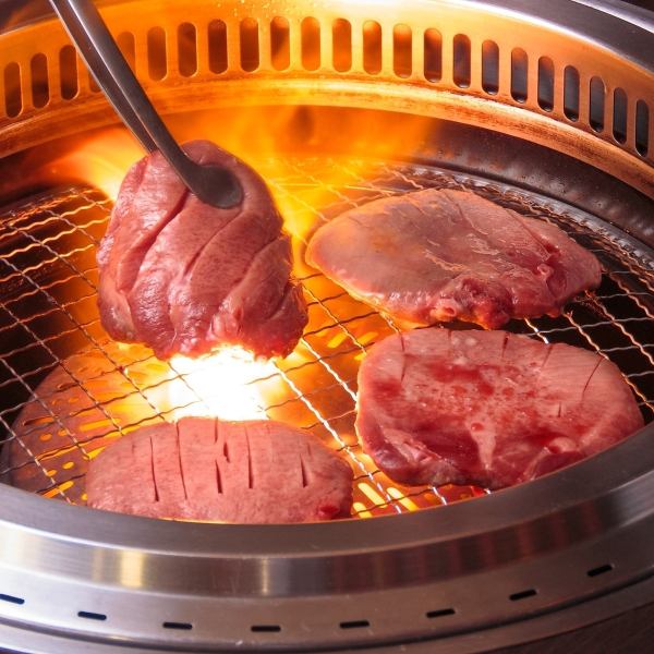 [Our most popular menu item] {Specialty} Premium salted tongue [R200g/H120g]