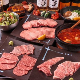 <Food only> Enjoy our recommended menu ♪ Meat course 3,500 yen (tax included)