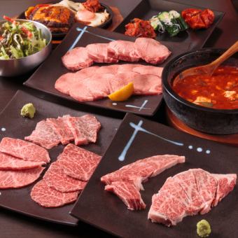 [For birthdays, anniversaries, etc.] Our recommended course of 8 dishes including the finest beef tongue platter, 7,000 yen (tax included)