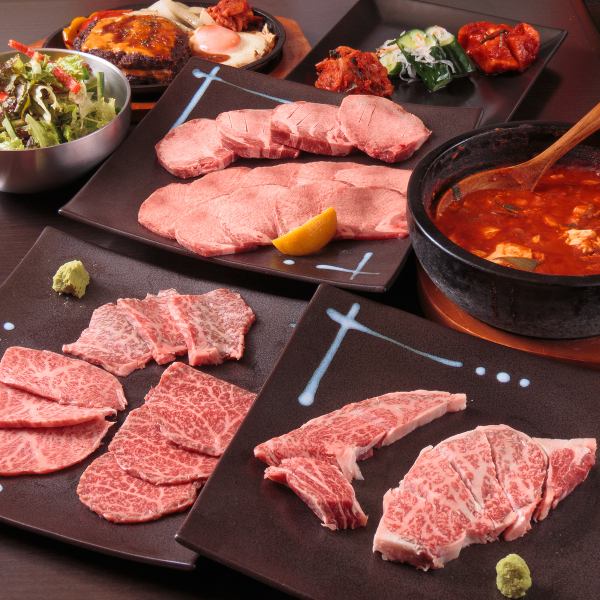 本店的招牌肉與引以為傲的單點菜色 ◆高級肉套餐，共9道菜