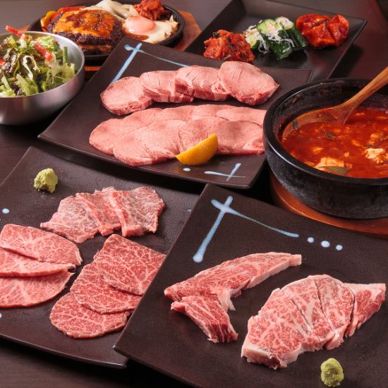 從常盤台站步行僅需1分鐘!正宗烤肉餐廳