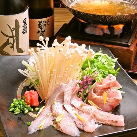 黑喉鲈鱼涮锅（1份）