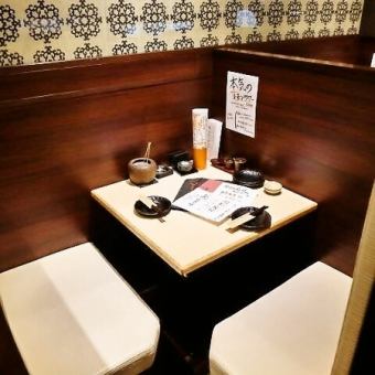 When you pass through the curtain, there is a space for only two people.We also have a pair sheet that you can use for dates, so you can enjoy conversation and two people's time for meals at the end of work ♪ without hesitation around!