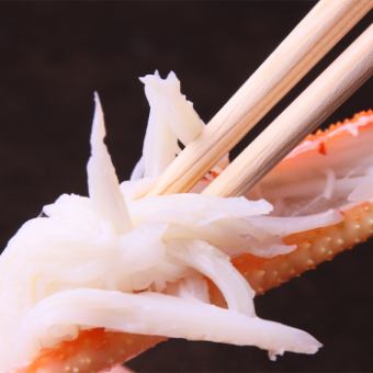 Snow crab kaiseki course! Special course 10,000 yen (tax included)
