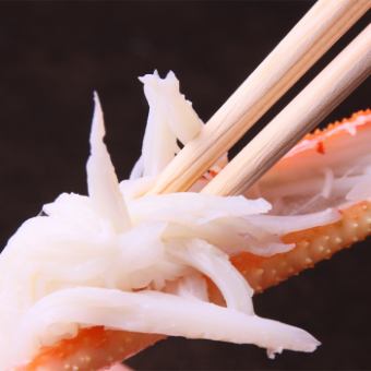 雪蟹懷石料理套餐！特價套餐 10,000 日圓（含稅）