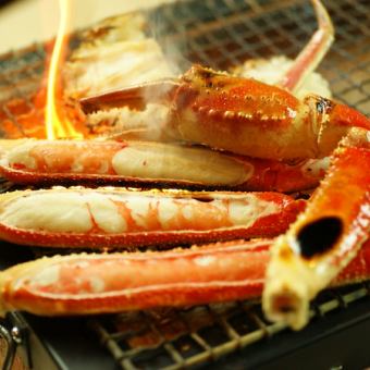 【冬季限定】加能蟹　焼きや蒸しなど美味しい食べ方で！