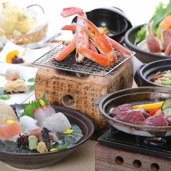 Enjoy seasonal ingredients ◎ 120 minutes all-you-can-drink included [No need to separate servings] All-inclusive plan for 7,000 yen (tax included)