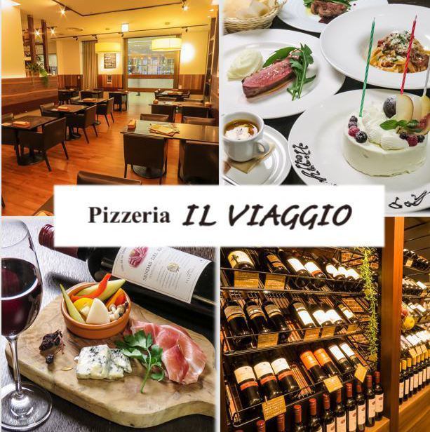 這是一家餐廳，您可以在這裡輕鬆享受地道的意大利美食和美酒。週年紀念等的理想選擇♪