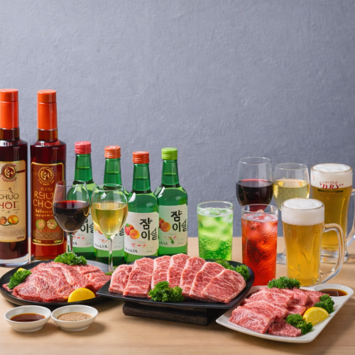 ベトナム酒と多彩な飲み物