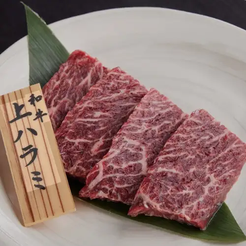 牛裙肉