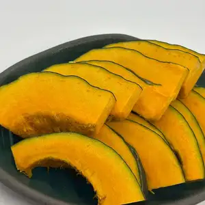 南瓜