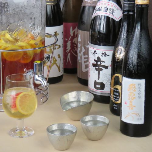 ☆ Abundant selection of carefully selected local sake ☆