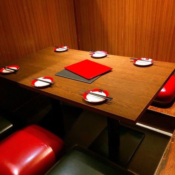レトロな店内は雰囲気抜群!!全席個室で盛り上がる事間違いなし◎