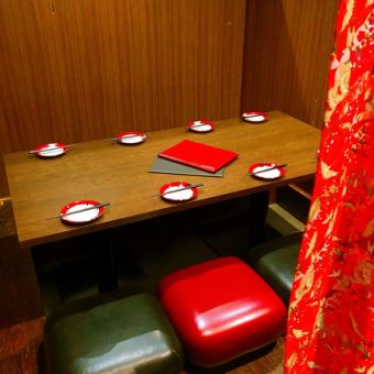 所有座位都是包房!! got松，沙发，餐桌座位以及各种包房都可以♪