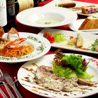 [Lunch banquet] Lunch banquet course with all-you-can-drink ☆〈7 dishes + all-you-can-drink for 120 minutes for 3,900 yen♪〉