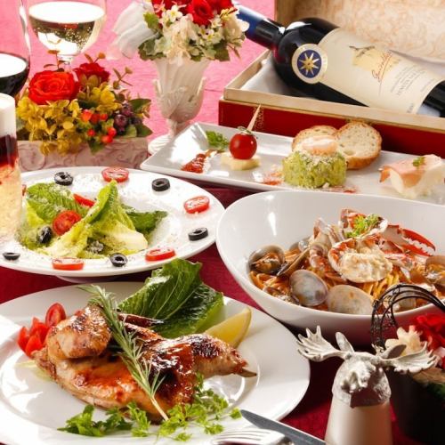Dinner course starts at 3,300 yen and banquet course starts at 4,500 yen (tax included)
